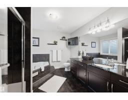 1457 Wates Li Sw, Edmonton, AB T6W0V1 Photo 24