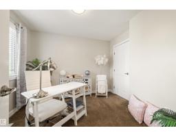 1457 Wates Li Sw, Edmonton, AB T6W0V1 Photo 17