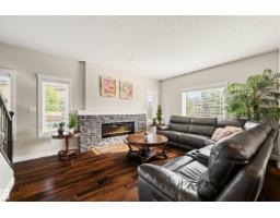 Laundry room - 1457 Wates Li Sw, Edmonton, AB T6W0V1 Photo 9
