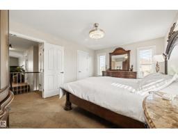 1457 Wates Li Sw, Edmonton, AB T6W0V1 Photo 23