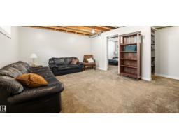 1457 Wates Li Sw, Edmonton, AB T6W0V1 Photo 28