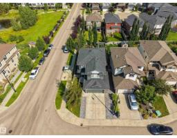 1457 Wates Li Sw, Edmonton, AB T6W0V1 Photo 42