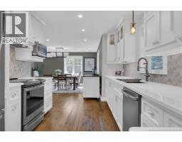 Laundry room - 268 Parr Street, Saint Andrews, NB E5B1M5 Photo 6
