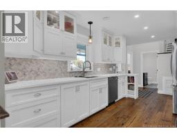 2pc Bathroom - 268 Parr Street, Saint Andrews, NB E5B1M5 Photo 7