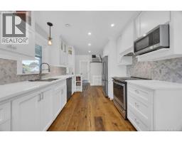 Mud room - 268 Parr Street, Saint Andrews, NB E5B1M5 Photo 8