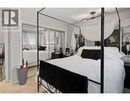 52, 12 Templewood Drive Ne, Calgary, AB Y1Y4R7 Photo 15