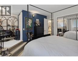 52, 12 Templewood Drive Ne, Calgary, AB Y1Y4R7 Photo 16