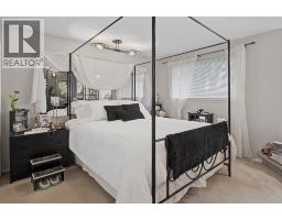 52, 12 Templewood Drive Ne, Calgary, AB Y1Y4R7 Photo 14