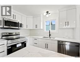 63 219 Grant Street, Saskatoon, SK S7N2A5 Photo 13