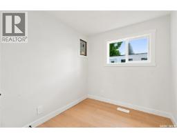 63 219 Grant Street, Saskatoon, SK S7N2A5 Photo 20