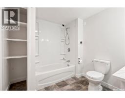 63 219 Grant Street, Saskatoon, SK S7N2A5 Photo 22