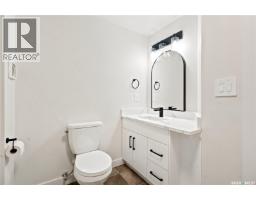 63 219 Grant Street, Saskatoon, SK S7N2A5 Photo 23