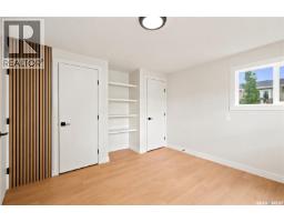 63 219 Grant Street, Saskatoon, SK S7N2A5 Photo 25