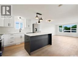 4pc Bathroom - 63 219 Grant Street, Saskatoon, SK S7N2A5 Photo 6
