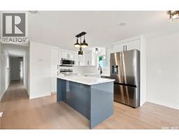 Other - 63 219 Grant Street, Saskatoon, SK S7N2A5 Photo 7