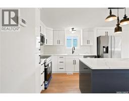 63 219 Grant Street, Saskatoon, SK S7N2A5 Photo 9