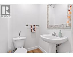 Bedroom - 1410 Coy Avenue, Saskatoon, SK S7M0H4 Photo 12