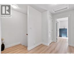 Other - 1410 Coy Avenue, Saskatoon, SK S7M0H4 Photo 14