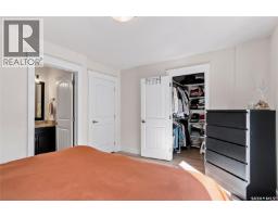 1410 Coy Avenue, Saskatoon, SK S7M0H4 Photo 16