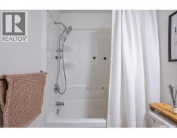 1410 Coy Avenue, Saskatoon, SK S7M0H4 Photo 18