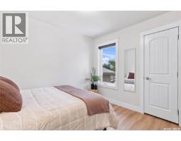 1410 Coy Avenue, Saskatoon, SK S7M0H4 Photo 20