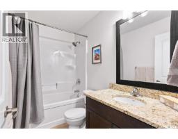 1410 Coy Avenue, Saskatoon, SK S7M0H4 Photo 22