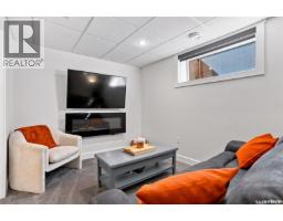 1410 Coy Avenue, Saskatoon, SK S7M0H4 Photo 23