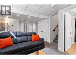 1410 Coy Avenue, Saskatoon, SK S7M0H4 Photo 24