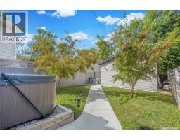 1410 Coy Avenue, Saskatoon, SK S7M0H4 Photo 35
