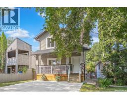 1410 Coy Avenue, Saskatoon, SK S7M0H4 Photo 47
