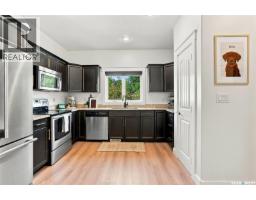 4pc Bathroom - 1410 Coy Avenue, Saskatoon, SK S7M0H4 Photo 9
