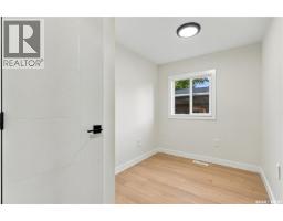 57 219 Grant Street, Saskatoon, SK S7N2A5 Photo 20