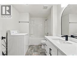 57 219 Grant Street, Saskatoon, SK S7N2A5 Photo 23