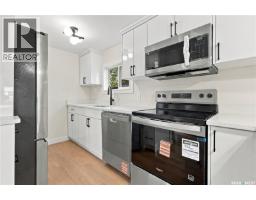 57 219 Grant Street, Saskatoon, SK S7N2A5 Photo 8