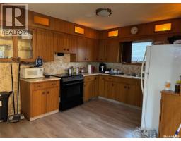 359 2nd Avenue E, Melville, SK S0A2P0 Photo 12