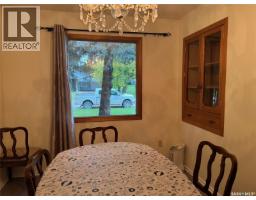 359 2nd Avenue E, Melville, SK S0A2P0 Photo 15