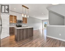 1018 Evergreen Boulevard, Saskatoon, SK S7S1N1 Photo 15