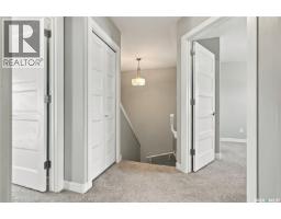 1018 Evergreen Boulevard, Saskatoon, SK S7S1N1 Photo 20