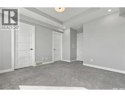 1018 Evergreen Boulevard, Saskatoon, SK S7S1N1 Photo 23