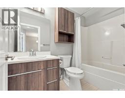 1018 Evergreen Boulevard, Saskatoon, SK S7S1N1 Photo 30