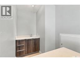 1018 Evergreen Boulevard, Saskatoon, SK S7S1N1 Photo 35
