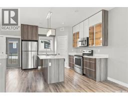 4pc Bathroom - 1018 Evergreen Boulevard, Saskatoon, SK S7S1N1 Photo 9