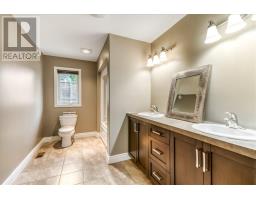 8 Union Street, Greater Sudbury, ON P0M1N0 Photo 15