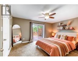8 Union Street, Greater Sudbury, ON P0M1N0 Photo 16