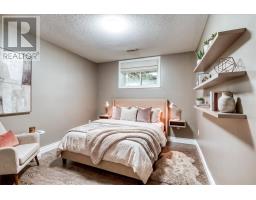 8 Union Street, Greater Sudbury, ON P0M1N0 Photo 24
