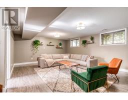 8 Union Street, Greater Sudbury, ON P0M1N0 Photo 32