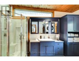 Bathroom - 1115 Cook Road, Marmora And Lake, ON K0K2M0 Photo 6