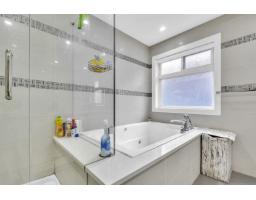 11899 74b Avenue, Delta, BC V4C1H2 Photo 20