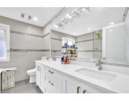 11899 74b Avenue, Delta, BC V4C1H2 Photo 19