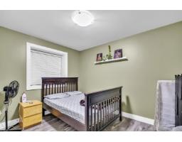 11899 74b Avenue, Delta, BC V4C1H2 Photo 39